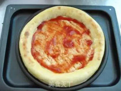 Make Black pepper vegetable pizza step 7