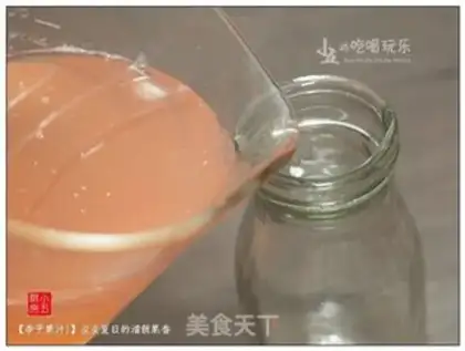 Make Plum juice step 8