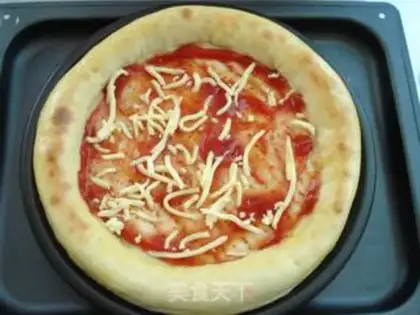 Make Black pepper vegetable pizza step 8