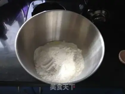 Make Onion cheese bread step 0