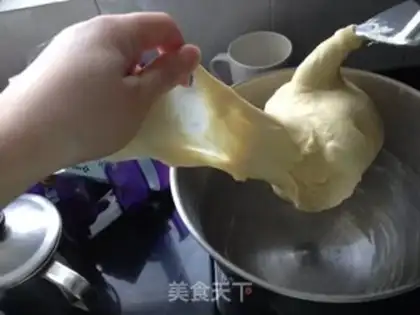 Make Onion cheese bread step 1