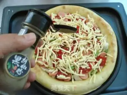 Make Black pepper vegetable pizza step 9