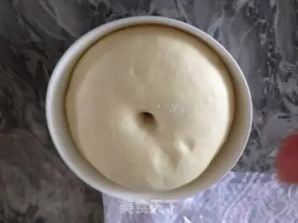Make Onion cheese bread step 2