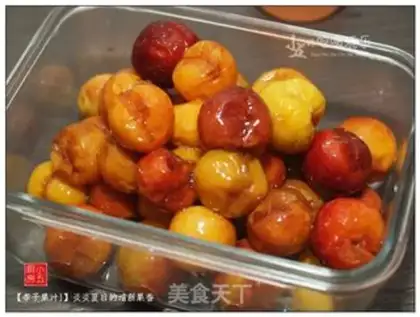 Make Plum juice step 11
