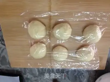 Make Onion cheese bread step 3