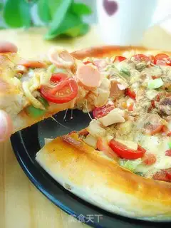 Make Black pepper vegetable pizza step 11