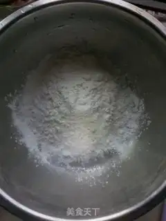 Make Master Crystal Shrimp step 0