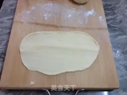 Make Onion cheese bread step 4