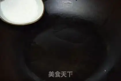 Make Glass meat step 13