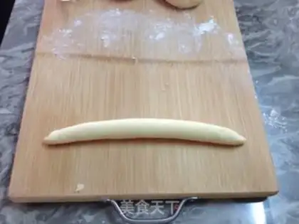 Make Onion cheese bread step 5