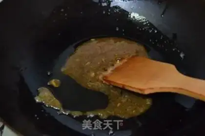 Make Glass meat step 14