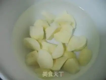 Make Spicy, hot potatoes step 0