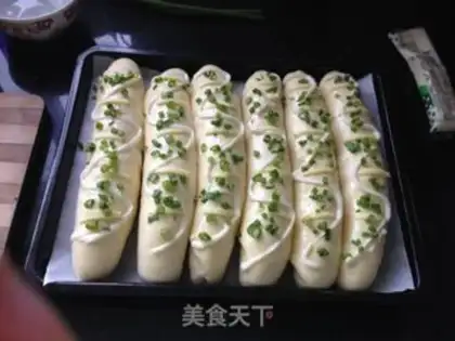 Make Onion cheese bread step 7