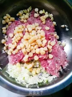 Make Shrimp corn dumplings step 2