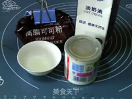 Make Milk cocoa ice cream step 0