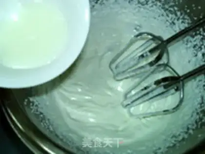 Make Milk cocoa ice cream step 2