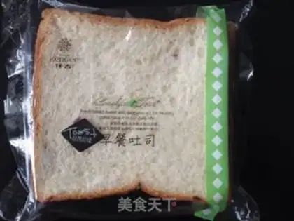 Make Sofa toast step 0