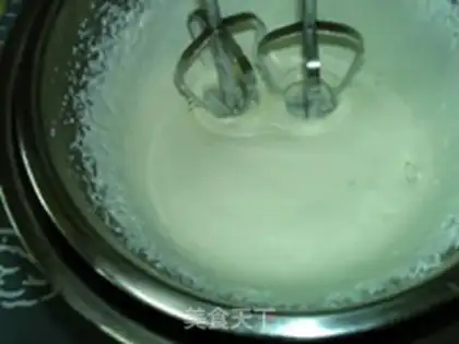 Make Milk cocoa ice cream step 4