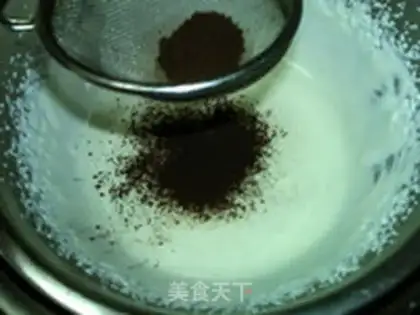 Make Milk cocoa ice cream step 5