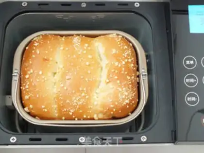 Make Red bean toast step 16