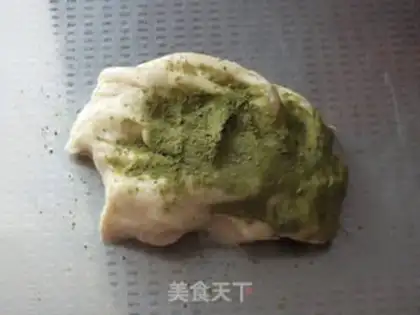 Make I