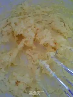 Make Lollipop cake step 1