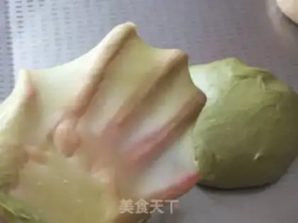 Make I