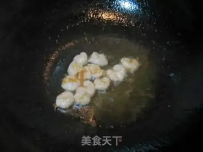 Make Curry shrimp fried rice step 1