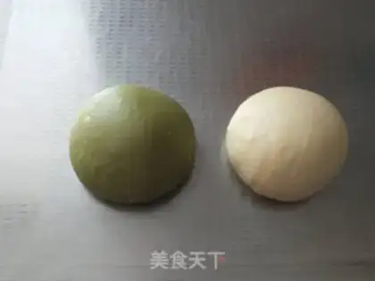 Make I