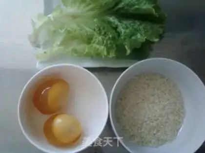 Make Porridge step 0