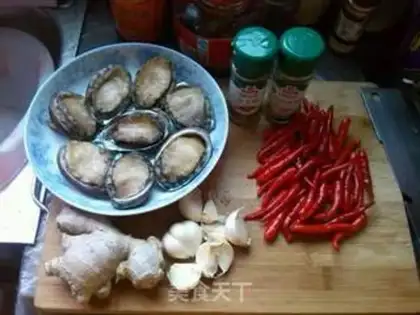 Make Pepper abalone step 0