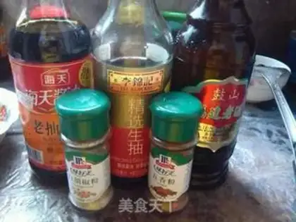 Make Pepper abalone step 1