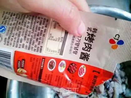 Make Fresh squid pie step 2