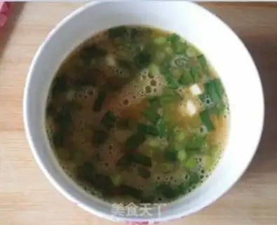 Make Tomatoes step 0