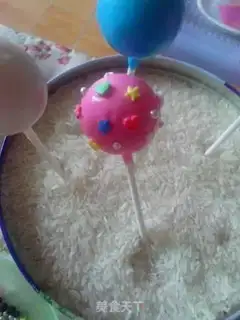 Make Lollipop cake step 18