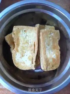 Make A pot of halogen step 2