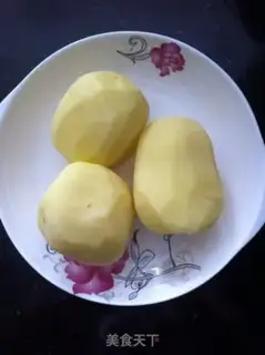 Make Fries step 0