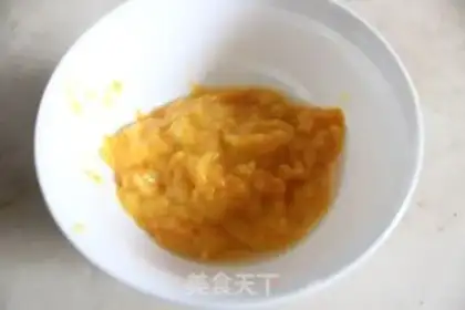 Make The orange twilight cake step 0