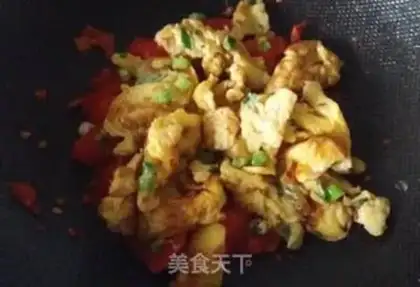 Make Tomatoes step 3