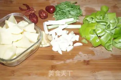 Make A family-size chicken step 2