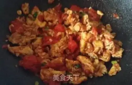 Make Tomatoes step 4