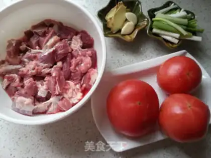 Make Tomato beef step 0