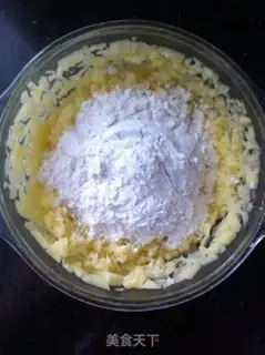 Make Fries step 4
