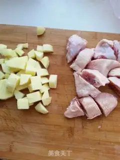 Make Spicy potatoes with chicken wings step 0