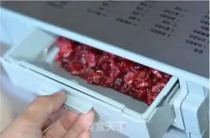 Make Cranberry toast step 2