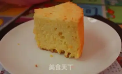 Make The orange twilight cake step 10