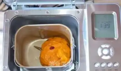 Make Cranberry toast step 3