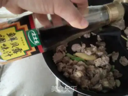Make Tomato beef step 8