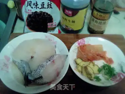 Make Fresh cod chips step 0