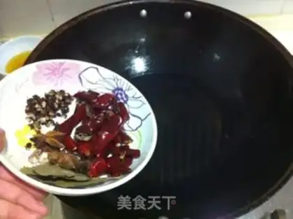 Make Chongqing fish step 8
